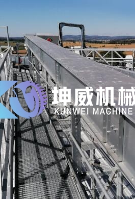 介紹皮帶輸送機的螺栓連接