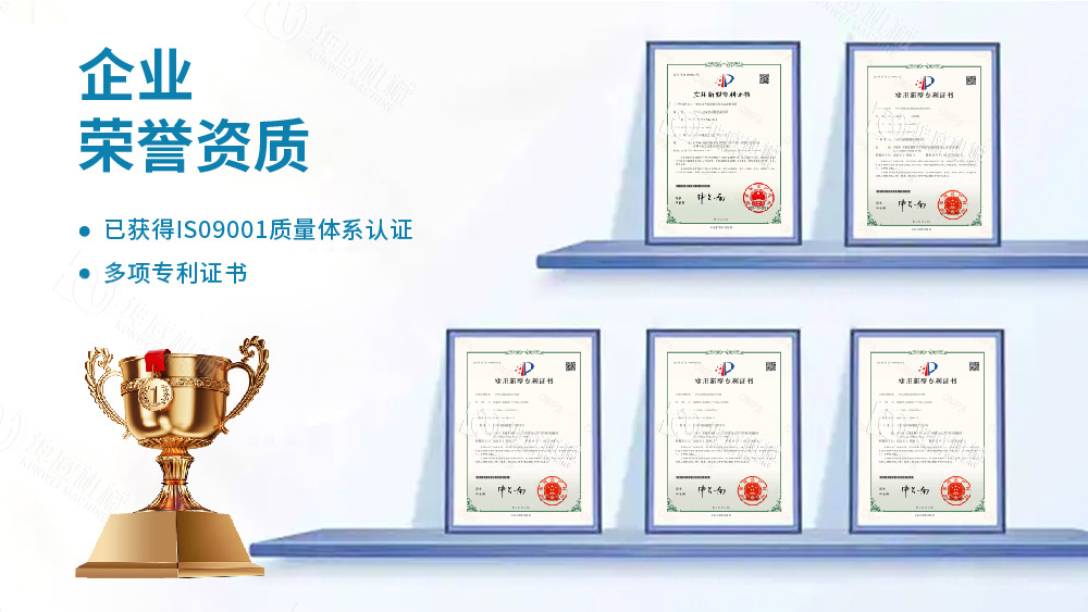 皮帶給料機(jī)技術(shù)專(zhuān)利 皮帶給料機(jī)技術(shù)專(zhuān)利